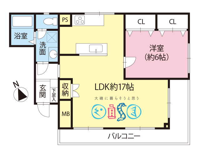 大磯の中古マンション／大磯八千代ビル