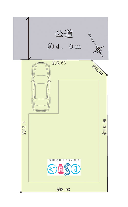 大磯町の新築建売住宅