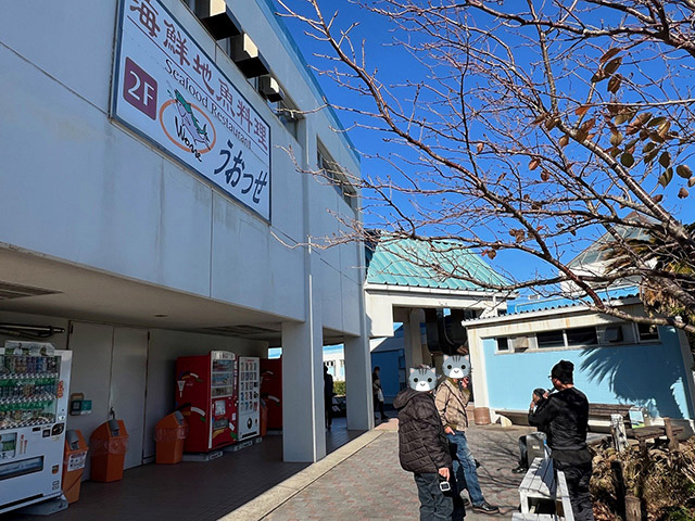 大磯駅前不動産／株式会社ジェイ企画のブログ画像